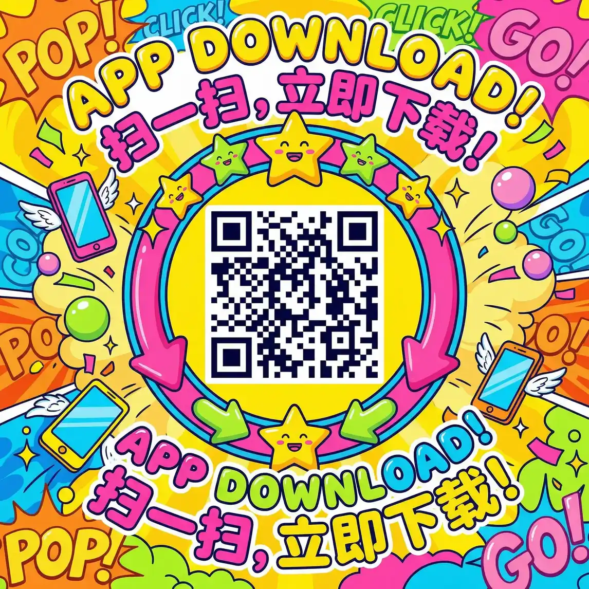 ok电影在线观看 厂长信箱